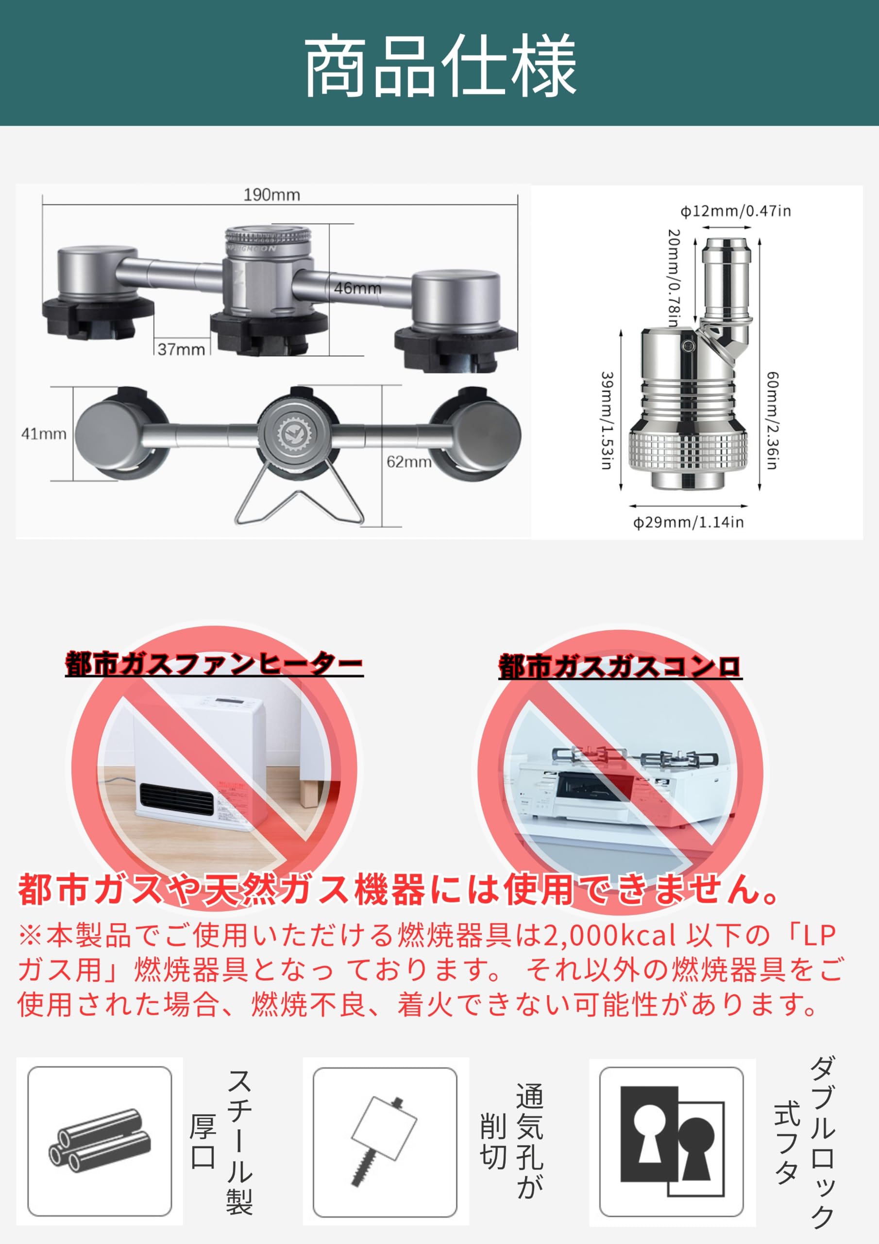 Amazon | キャンピングムーン（CAMPING MOON） CB缶 ガスステーション