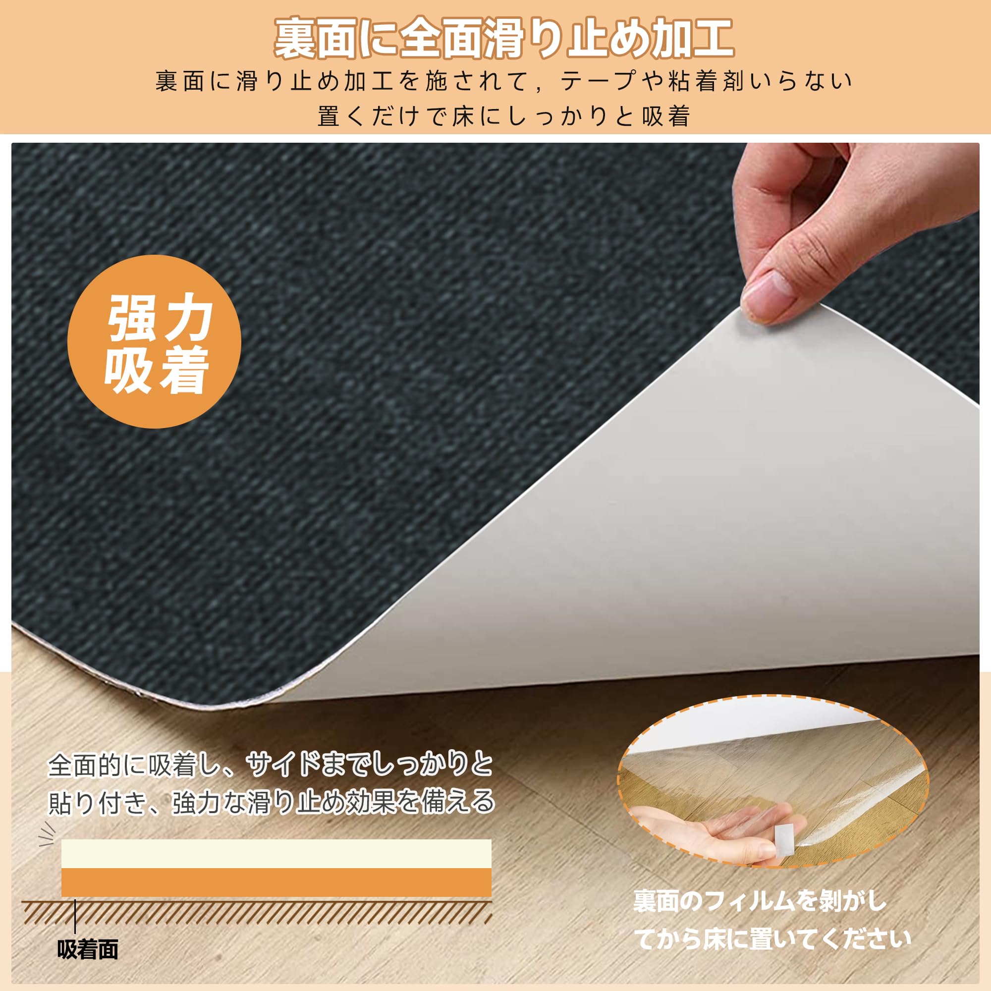 Amazon.co.jp: 【Amazon 限定ブランド】チェアマット 床保護マット 