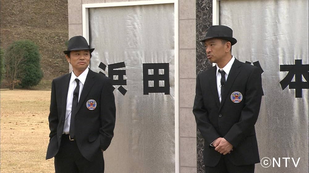 たま様　空港24時・スパイ24時　DVD 全巻セット　レンタル落ち 81WVS7L2kAL.jpg