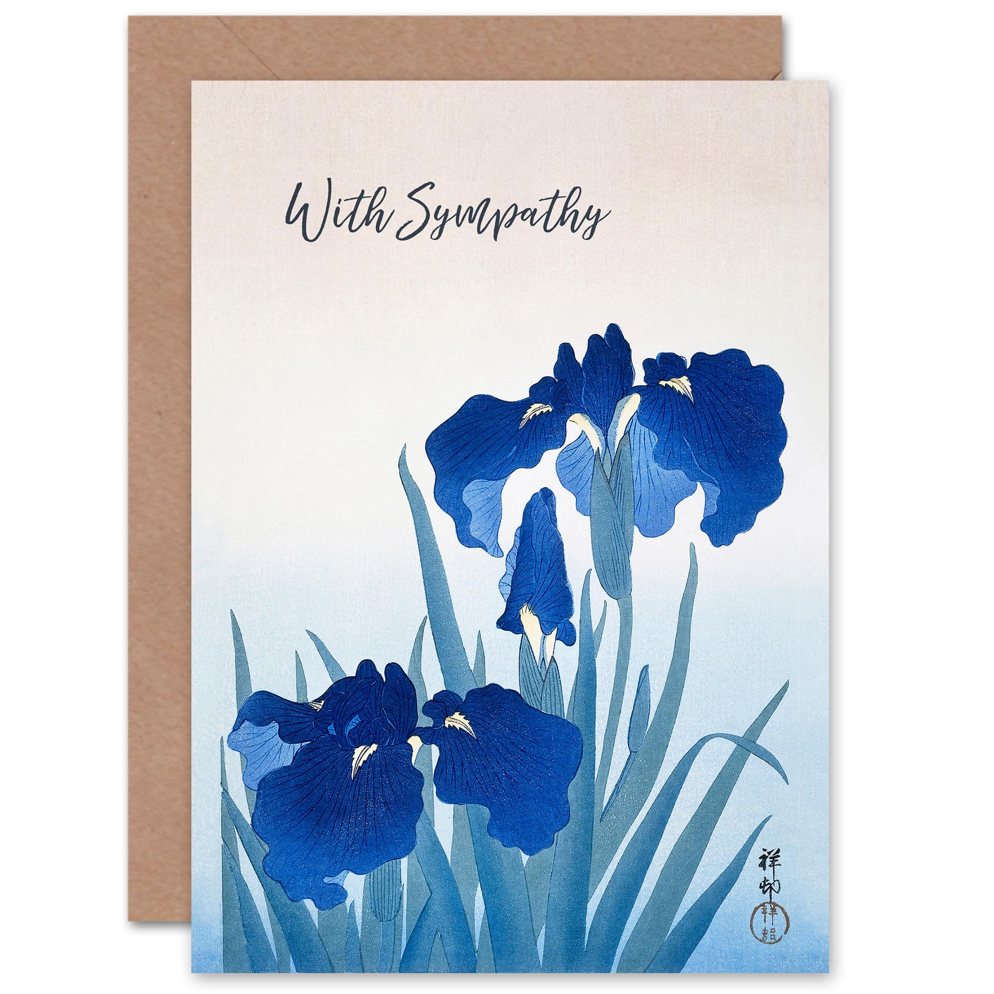 Artery8 Sympathy Iris Floral Flowers For Bereavement Blank Inside Greeting Card