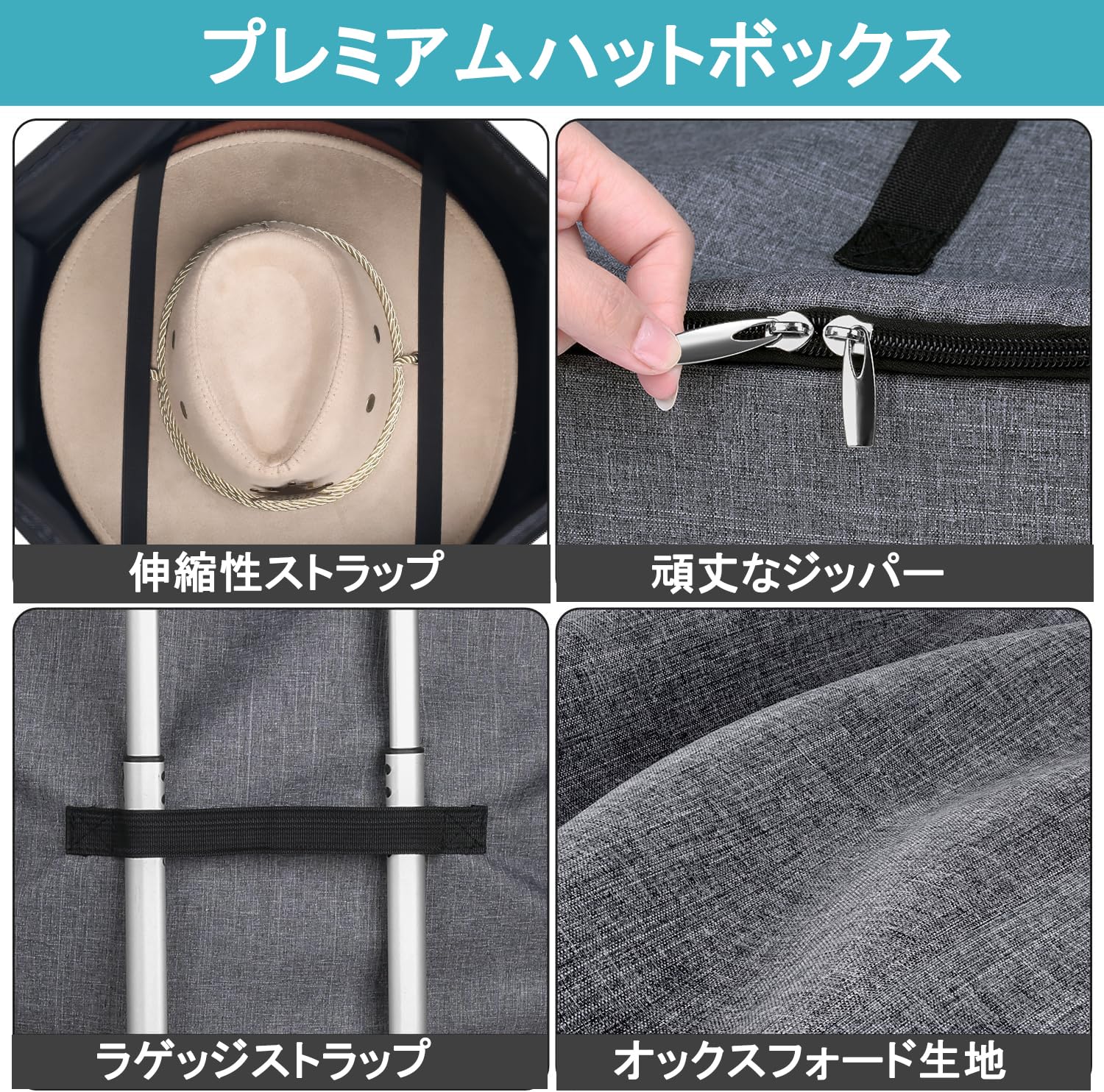 Amazon｜帽子 収納ケース ハットボックス 折り畳み 4~5個収納 帽子