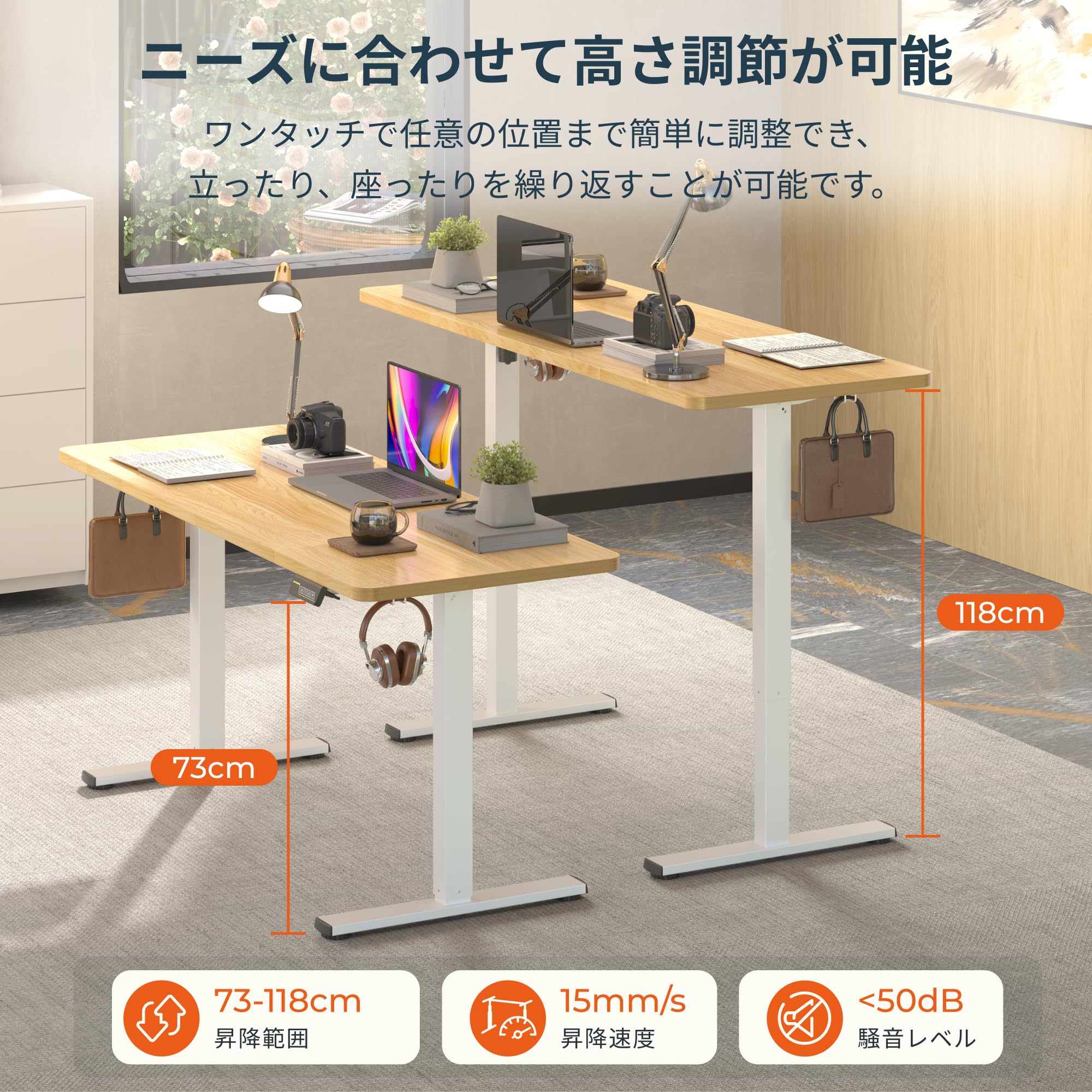 Amazon.co.jp: FitStand 昇降デスク FQ1 スタンディングデスク 電動  