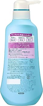 シャンプー ma Amazon | Merit 花王 メリット リンスのいらないシャンプー ポンプ