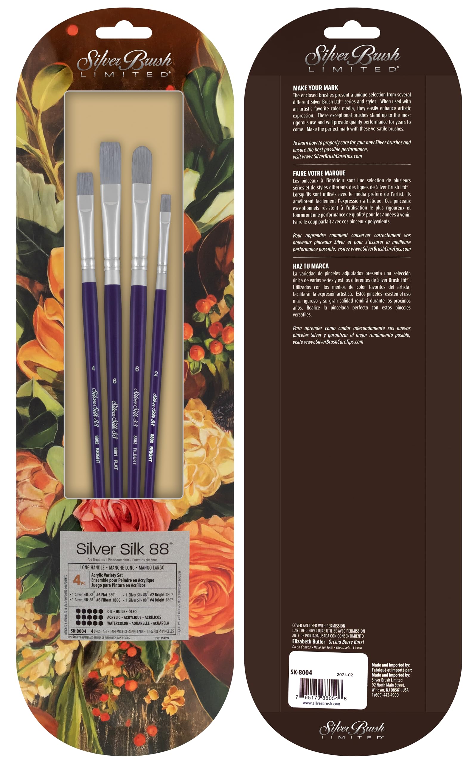 Silver Brush Limited Acrylic Variety Set Silver Silk 88 Acrylic Variety Paintbrush Set, 4Pc