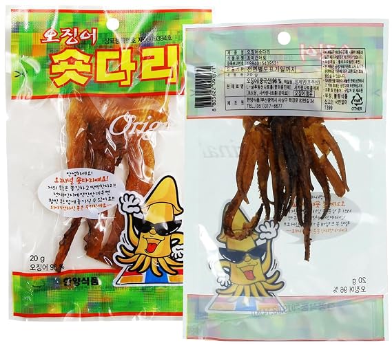 K-Food Dried Squid Legs Only Legs Original Flavor Snack Sweet and Savory Seasoned (0.7oz X 10 Packs) Chewy Calamari Korean Snack