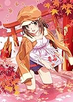 Amazon.co.jp: 化物語: DVD
