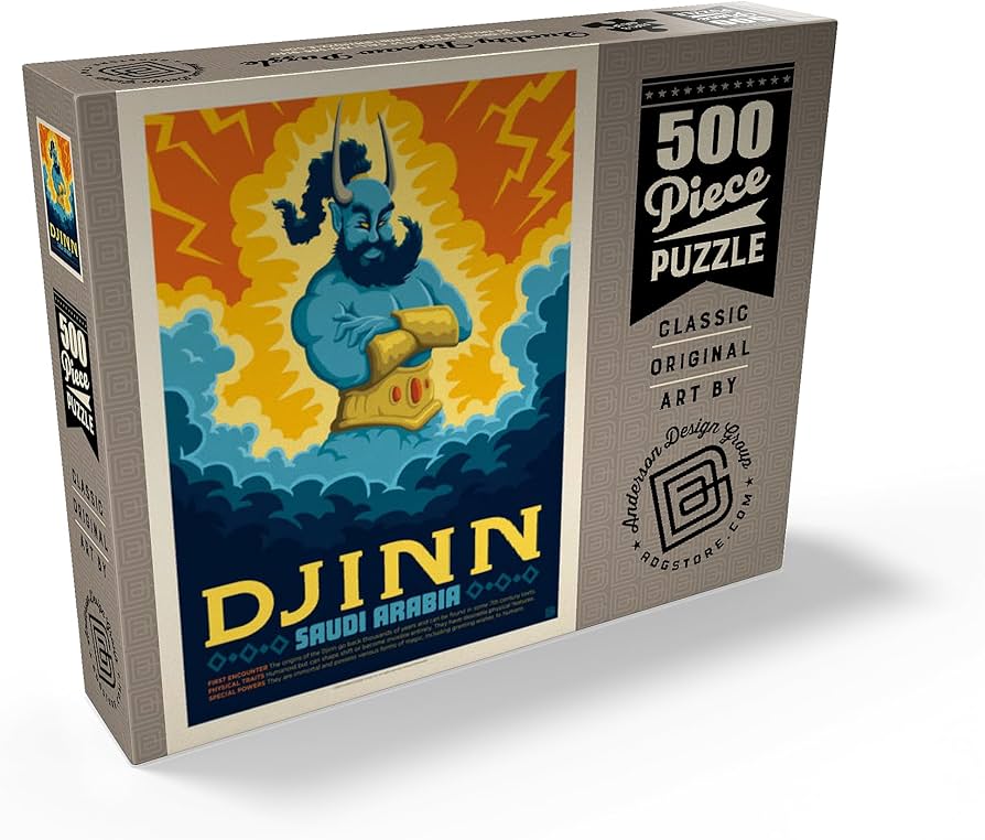 Amazon | 神話上の生き物:ジン(サウジアラビア) ヴィンテージポスター