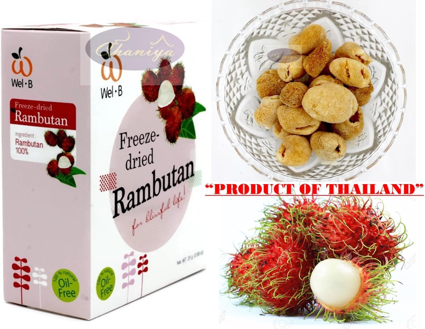 Freeze Dried Fruits Crispy Rambutan Sweet And Sour Healthy Snack 100% all Natural Oil-Free 25 g. (0.88 Oz)