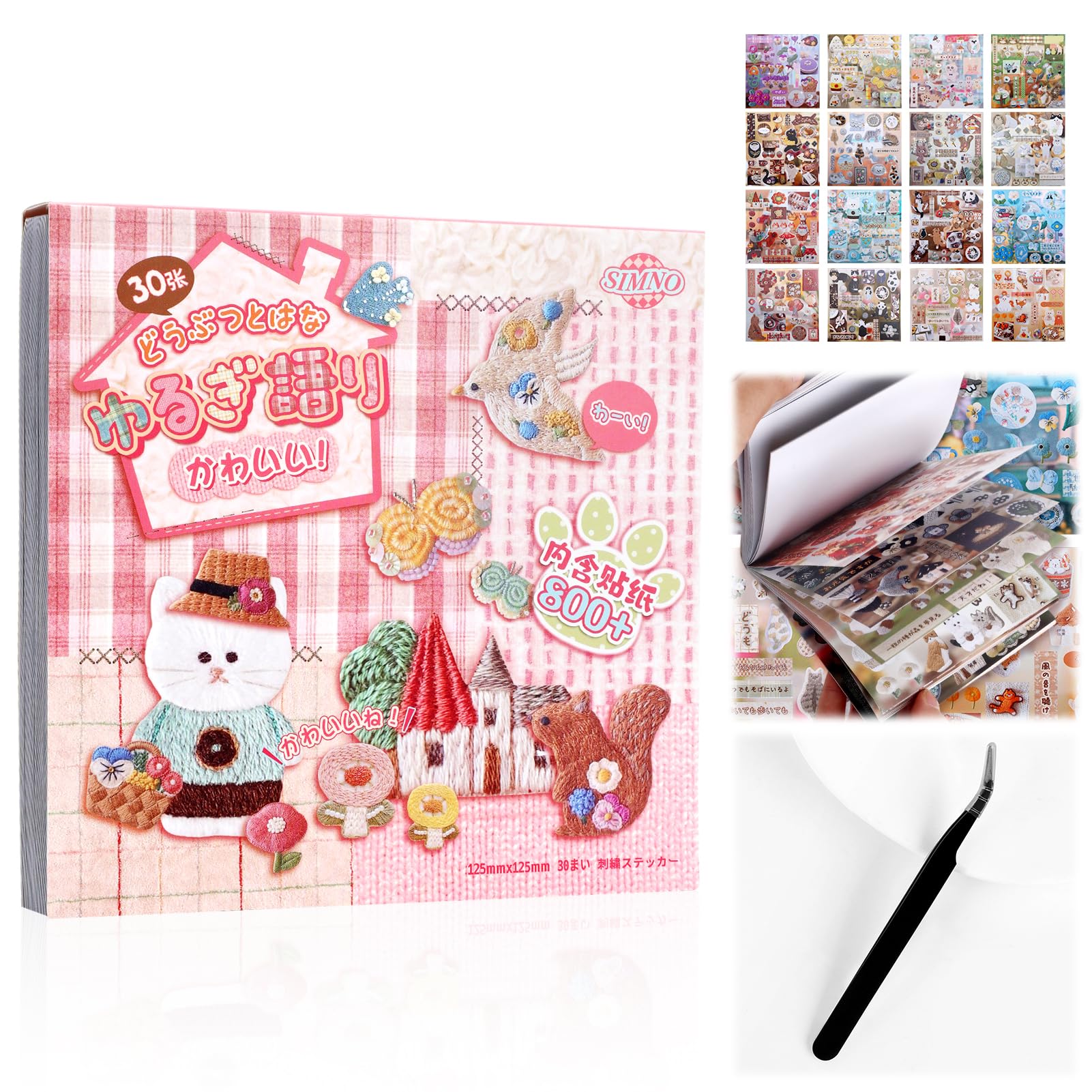 800Pcs Japanese Sticker Book for Journaling Adult, Cute Scrapbook Stickers