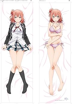 やはり俺の青春ラブコメはまちがっている。続 抱き枕カバー 由比ヶ浜結衣 着物 c510932ab42dacde0239ab911a4b56