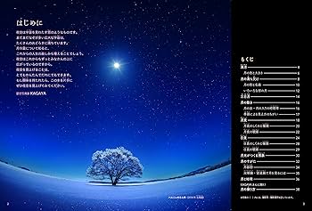 81aRPHCZ0yL._UF350,350_QL80_.jpg