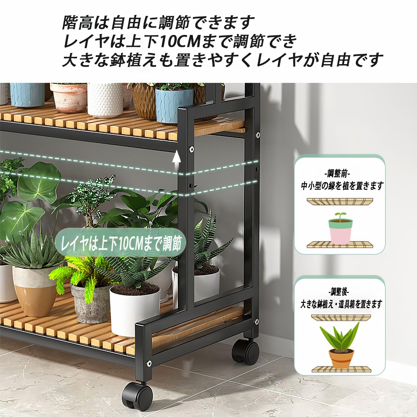 Amazon | フラワースタンド 360°回転 観葉植物ラック 楠竹 屋外