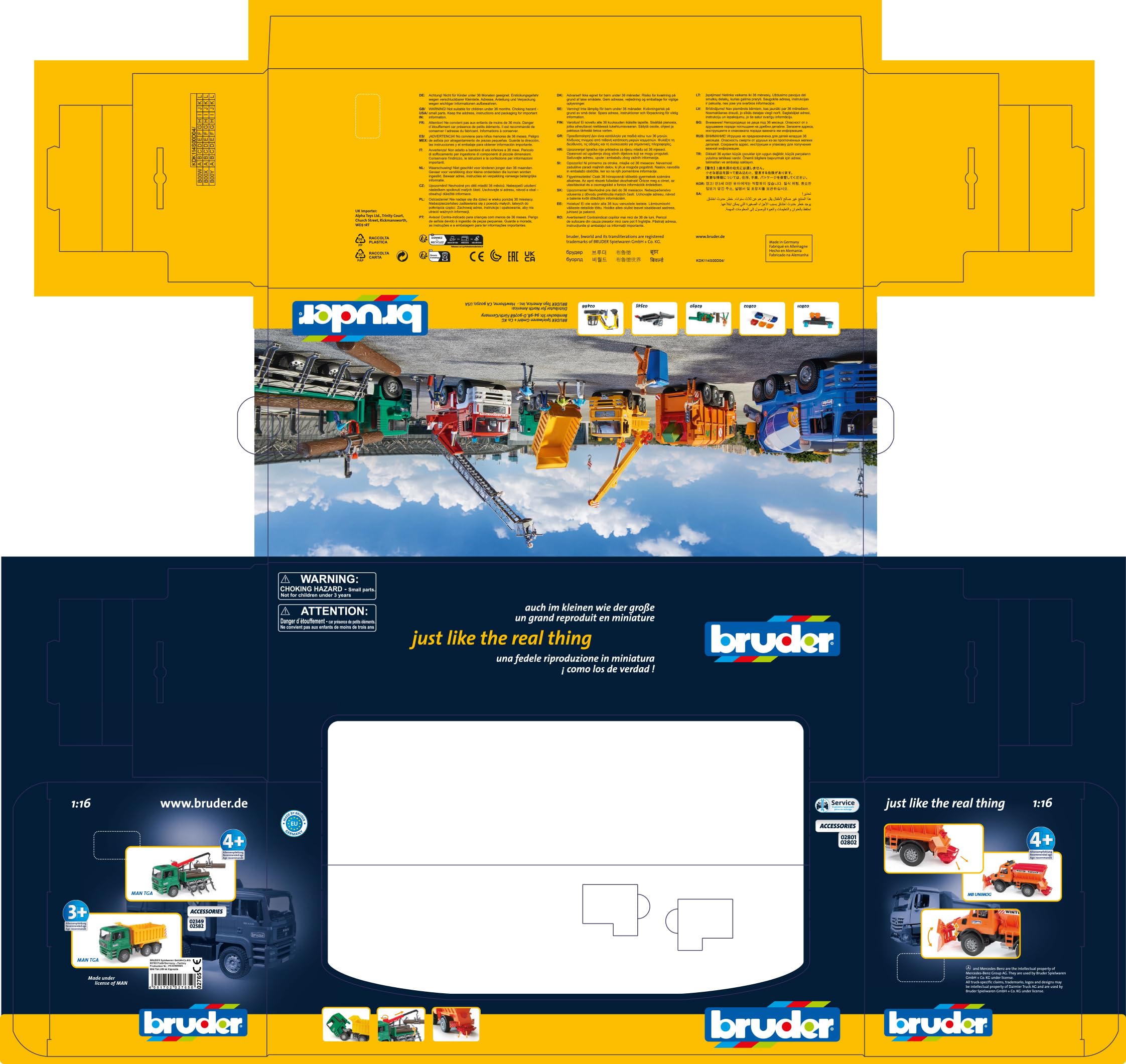 【最終掲載】【最終価格本日限り】トップマン　トビ　レスキュー Amazon.com: Bruder MAN Tip Up Construction Dump Truck : Toys