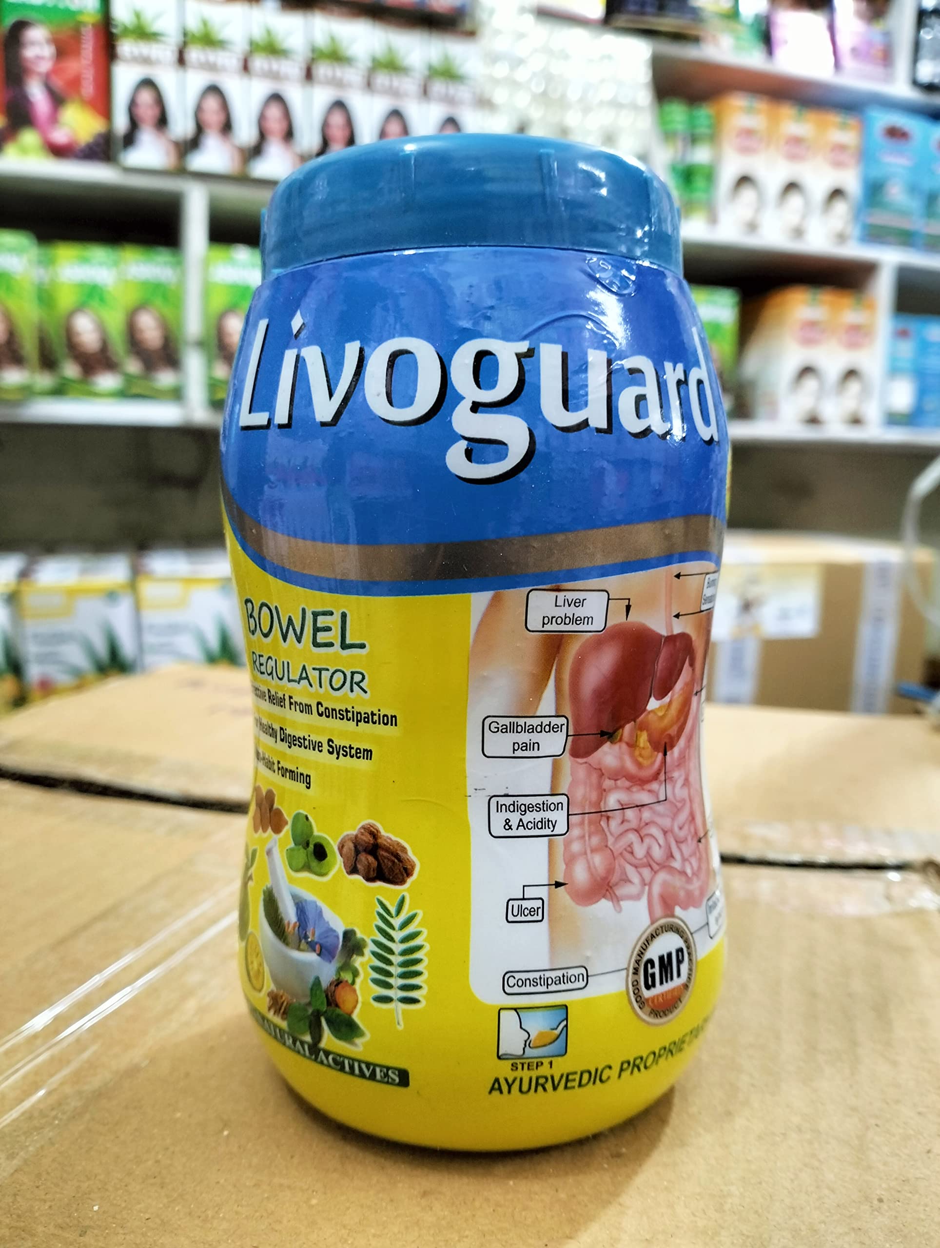 LIVOGUARD POWDER 250gm (pack of - 1) YHC (B0BW9PPKLY) Amazon Price History, Amazon Price Tracker