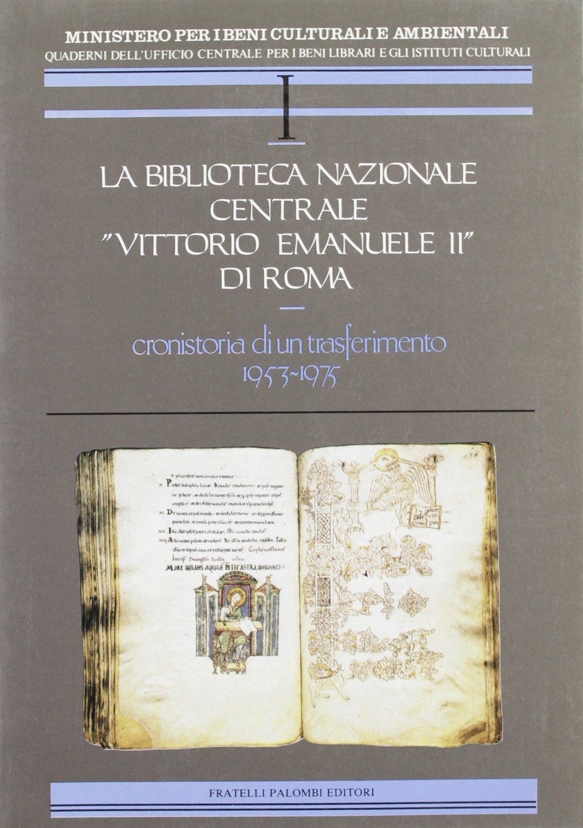 La biblioteca nazionale centrale Vittorio Emanuele II di Roma