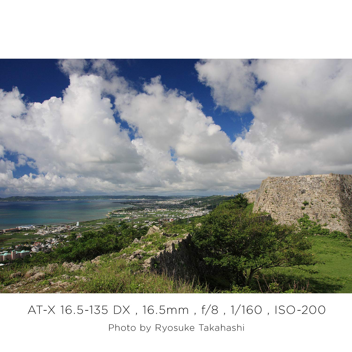 Amazon.co.jp: Tokina 標準ズームレンズ AT-X 16.5-135mm F3.5-5.6 DX 