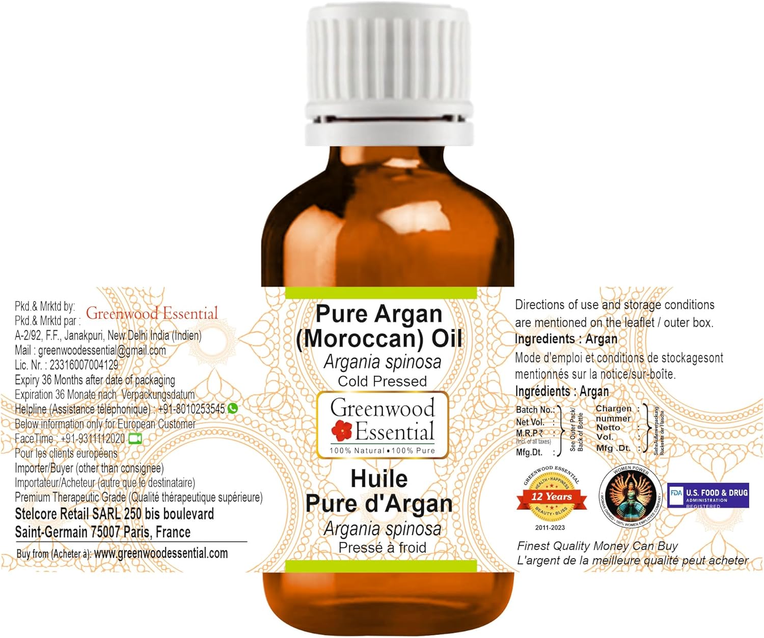 Greenwood Essential Argan (Moroccan) Oil (Argania spinosa) | Cold Pressed | Natural | Undiluted | for Diluting Essential Oils | for Hair, Skin & Massage | Men & Women | 30ml (1 oz)