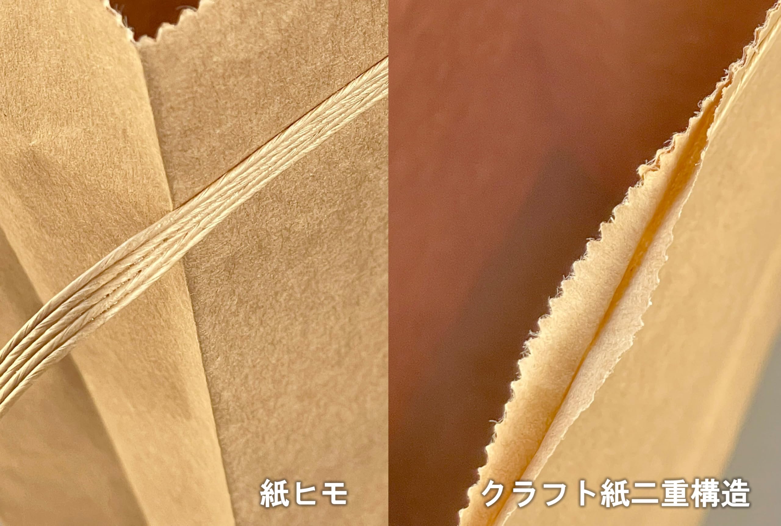 Amazon.co.jp: 精米袋 無地 窓なし 10kg 5枚入 : ドラッグストア