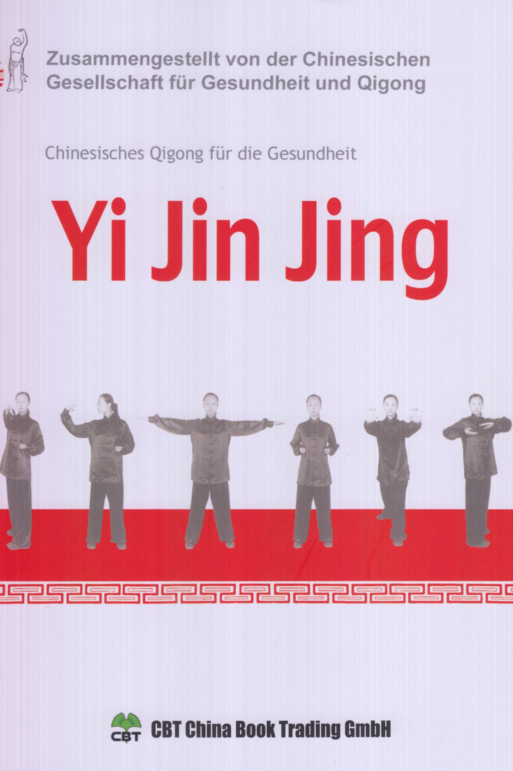 Yi Jin Jing, m. DVD