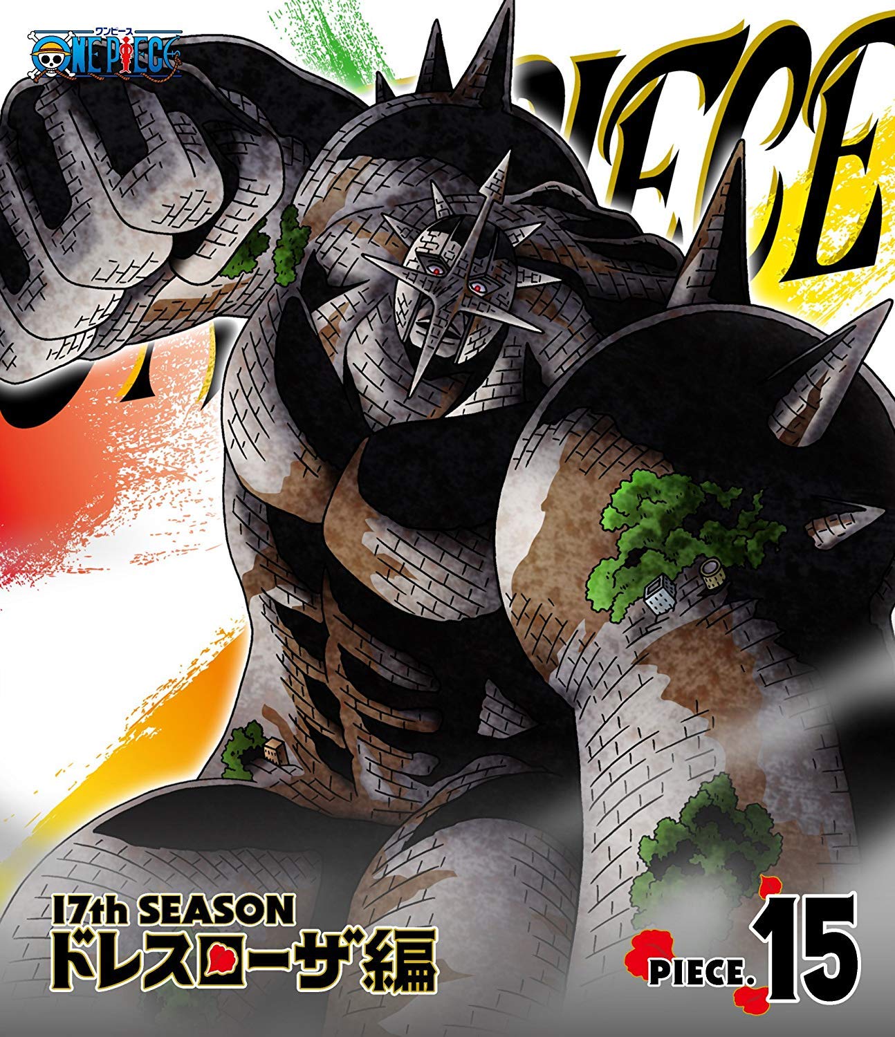 Amazon.co.jp: ONE PIECE ワンピース 17THシーズン ドレスローザ