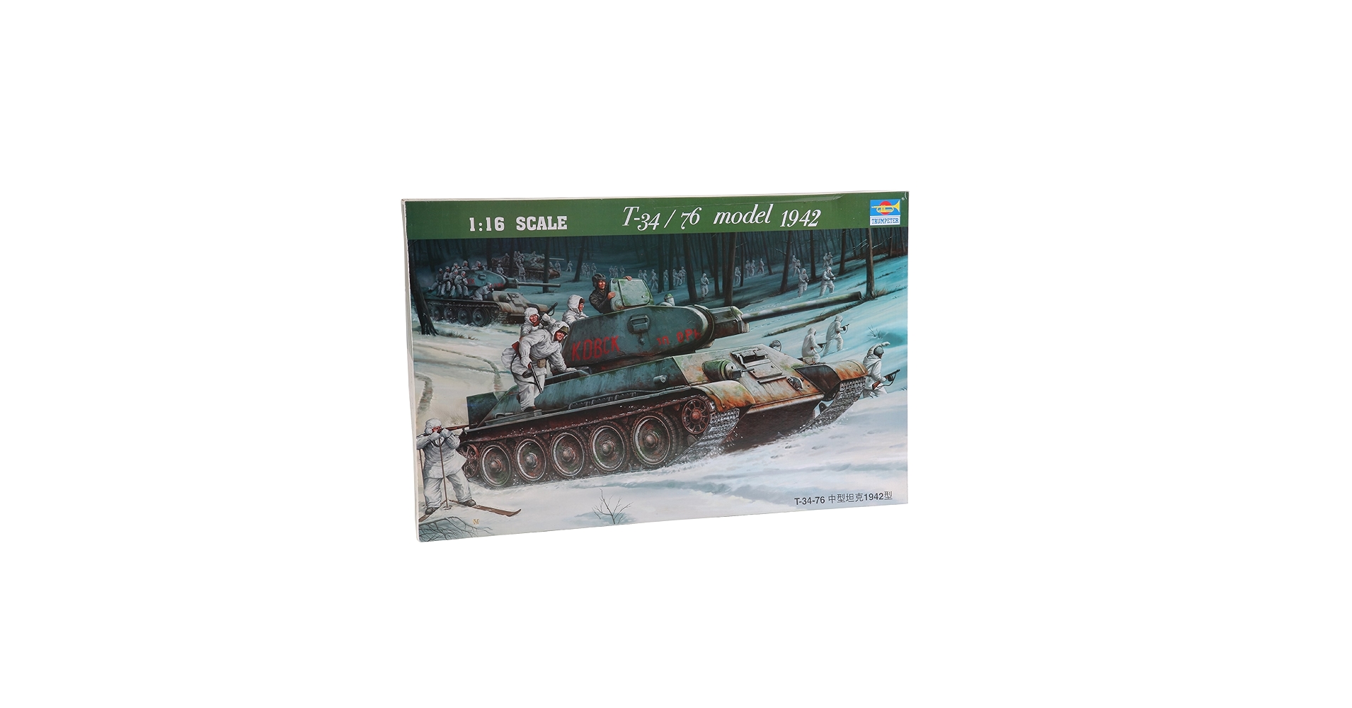 Amazon.com: Trumpeter 1/16 Russian T34/76 Mod 1942 Tank