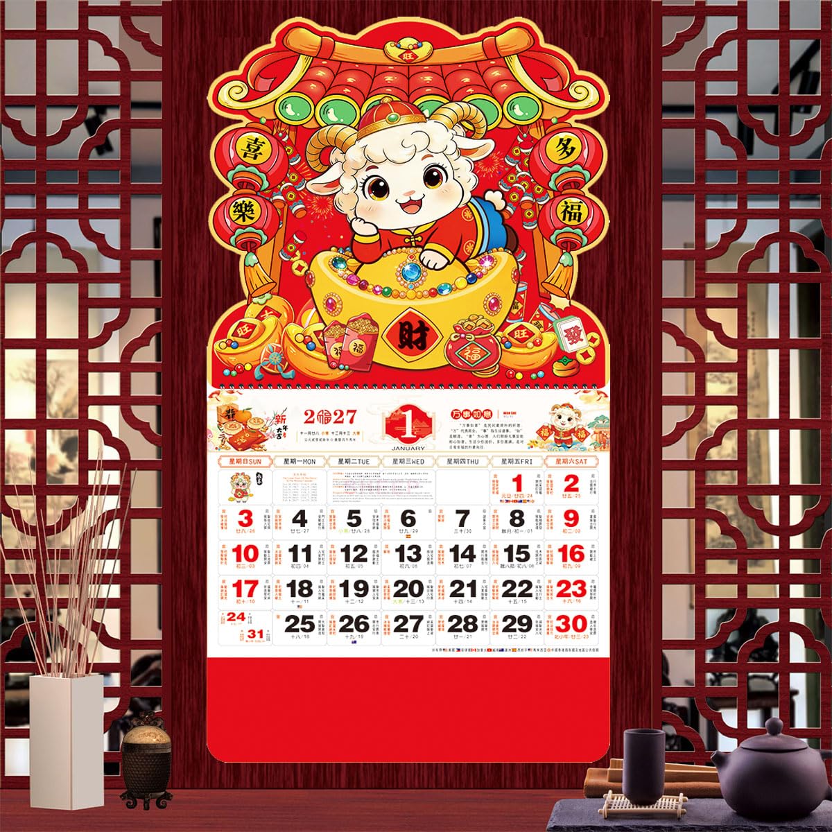 2025 Chinesischer Mondkalender Jahr der Schlange Wandkalender, Monatskalender, chinesische Neujahrsdekoration für Haus, Restaurant, Büro, Schule (6301)
