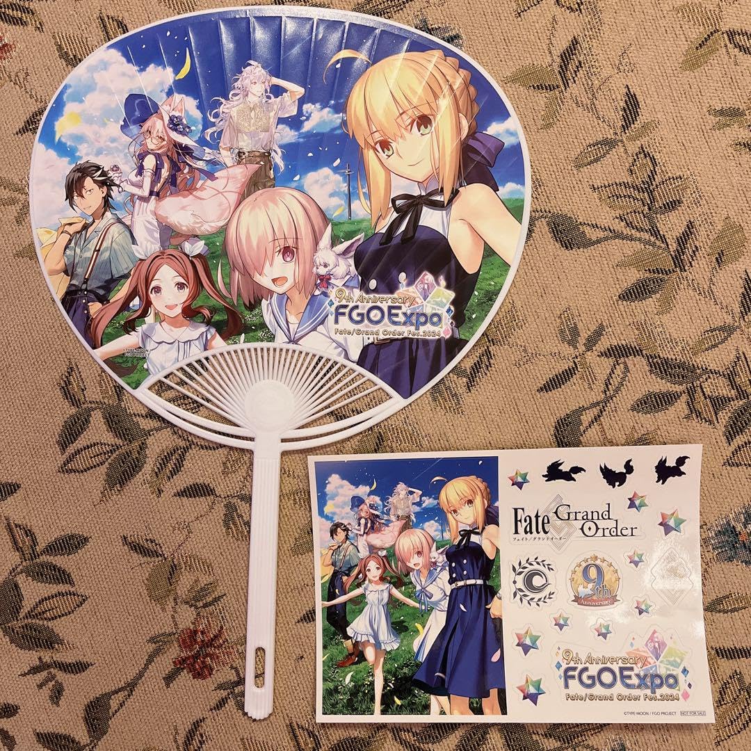 Amazon.co.jp: FGOフェス 9周年 ノベルティ うちわ ステッカー : おもちゃ