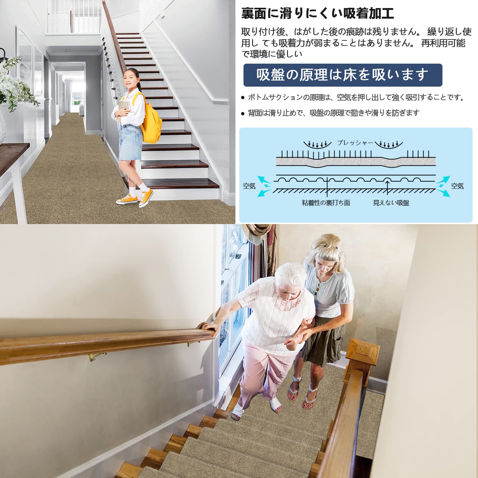 Amazon.co.jp: 【Amazon 限定ブランド】廊下 カーペット 廊下敷き 60 