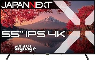【2年保証モデル】 JAPANNEXT 55インチ IPSパネル搭載 4K(3840x2160)解像度 大型液晶モニター JN-IPS55UHD-M HDMI ビデオ音声入力 コンポーネント入力 オプティカル音声出力 USBメモリ再生対応 リモコン同梱 簡易サイネージ