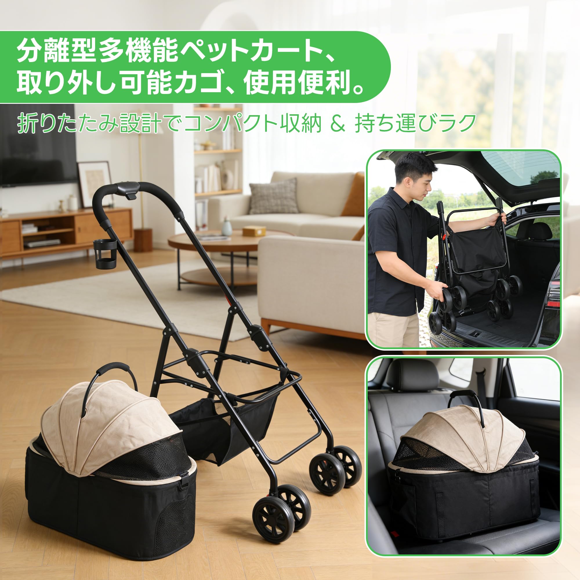 Amazon.co.jp: Smilenoon ペットカート犬カート分離型 犬 ワンタッチ折