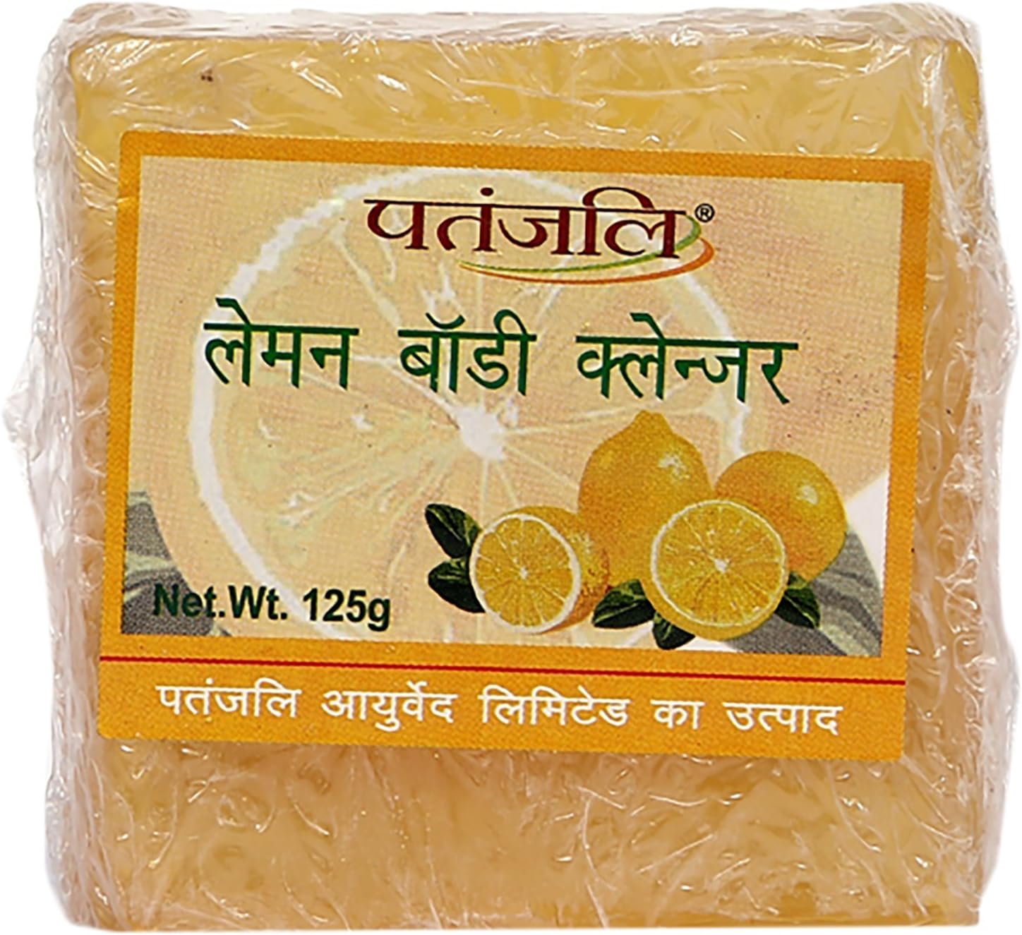 Patanjali Lemon Body Cleanser, 125g (Pack of 5)