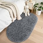 OLANLY Rugs doux pour chambre à coucher, 2.6x5.3 Pieds laveuse Rug ovale, Tapis de côté non glissant pour les enfants, Salle de jeux, Nursery, Dorm, Décors maison, Beige