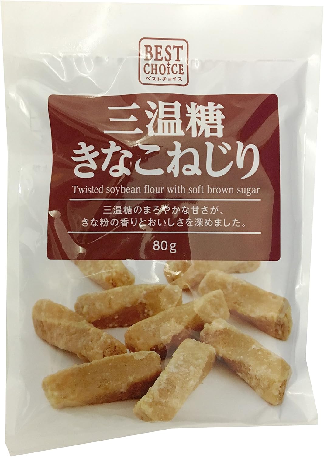 三温糖きなこねじり