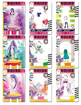 Amazon.co.jp: ハピネスチャージプリキュア! プリカード