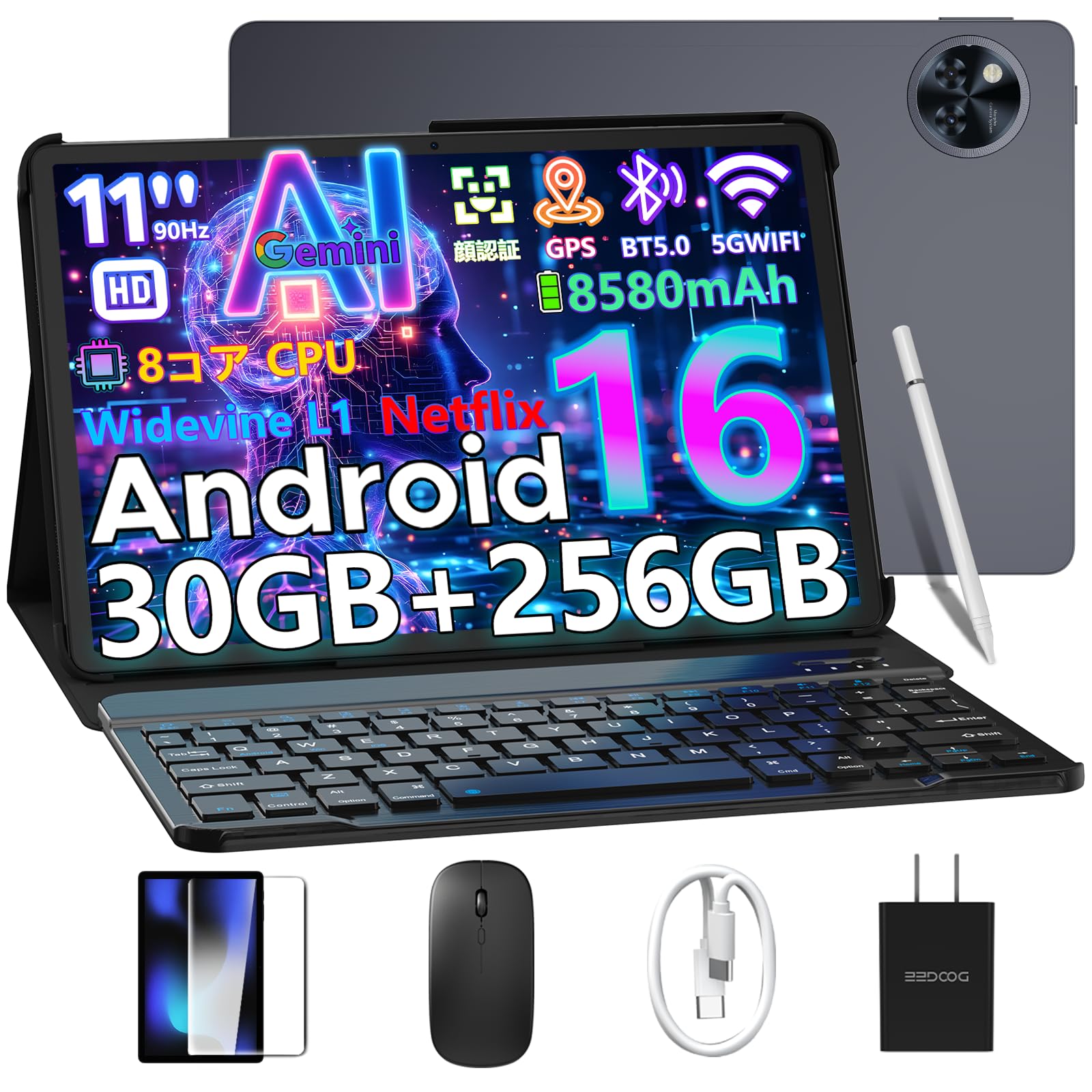 Android 16 タブレット 11インチ　【新品】 Amazon.co.jp: 【Android16 タブレット 2025世界初登場】 DOOGEE