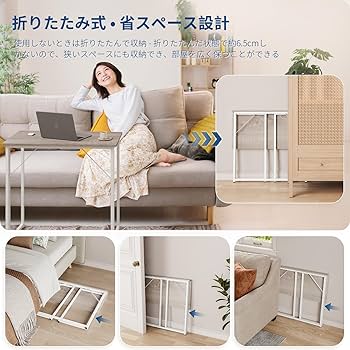折りたたみデスク 楽天市場】折りたたみデスク(単品)｜ テレワーク デスク 木製