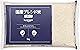 by Amazon 国産ブレンド米 精米 5kg (複数年産/家計応援)