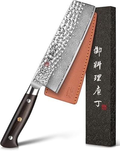 kanngou Couteau Nakiri Japonais 18 cm Couteau Damas en Acier Dam 