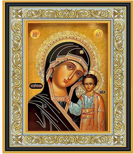 (D) Lámina dorada, icono enmarcado, marco de madera adornado con soporte para estar de pie y gancho para colgar en la pared, 10 pulgadas (Virgen de