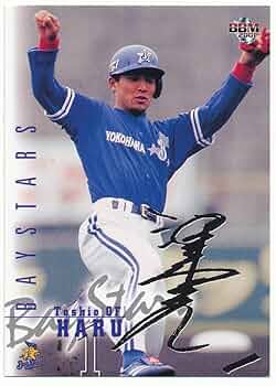 145 BBM2001 横浜 No.89 ドスター 駿河屋 -<中古>89：ドスター「横浜ベイスターズ」（BBM）