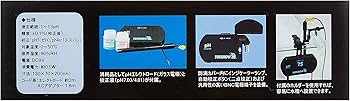 Amazon.co.jp: アクアギーク pHモニターFUKUROW 淡水海水両用 : ペット用品