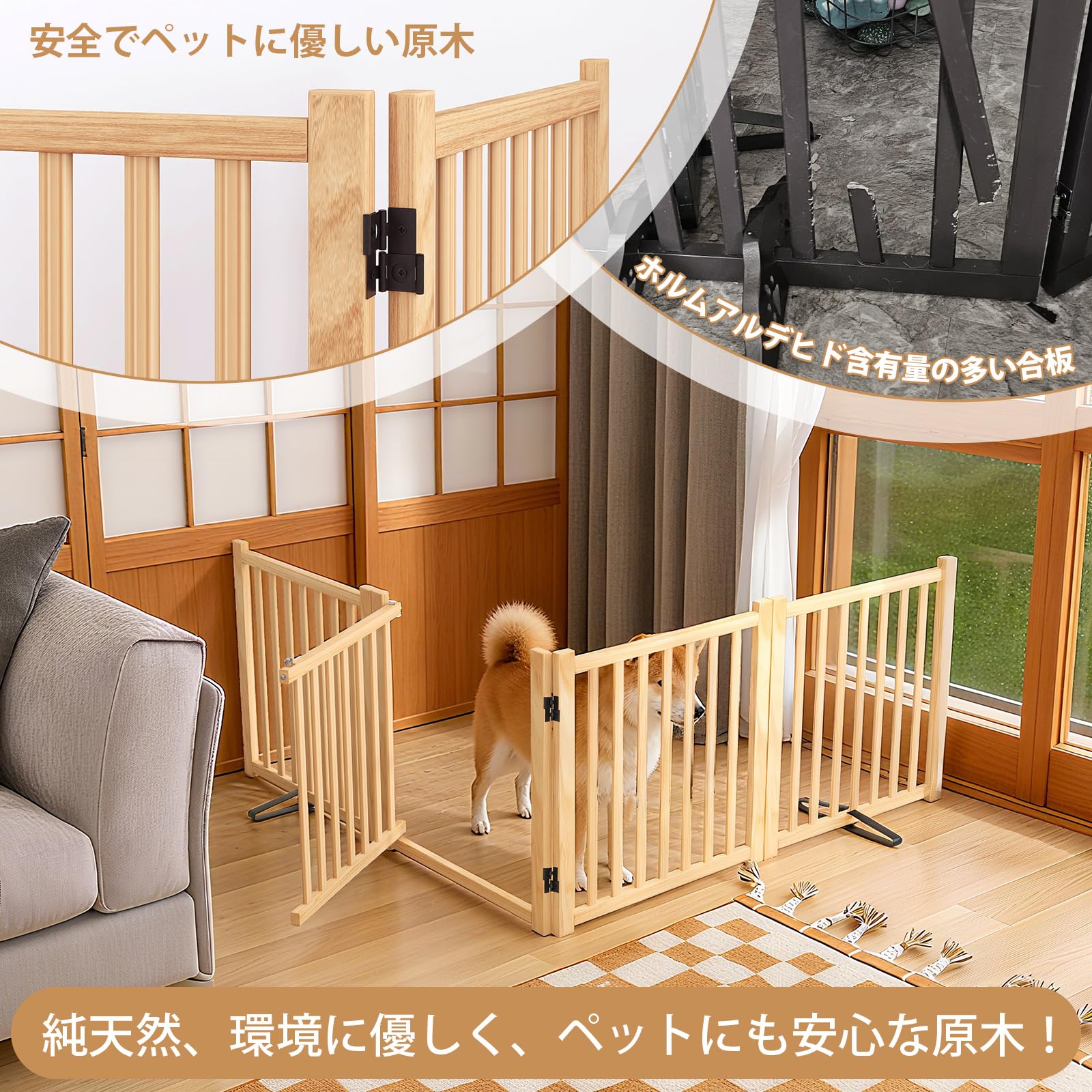 Amazon.co.jp: Oapety ペットゲート ドア付き 置くだけ 犬 ゲート