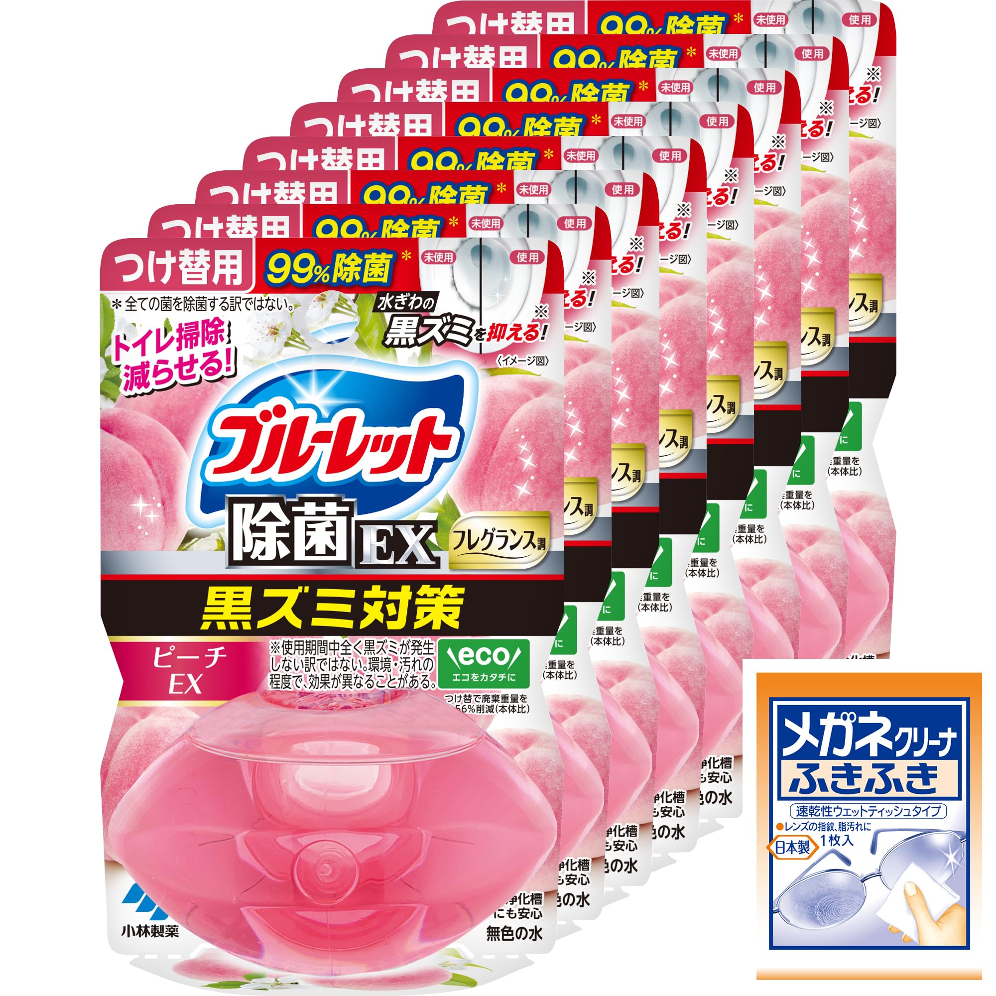 ブルーレット【まとめ買い】液体おくだけ除菌EXフレグランスつけ替用ピーチEXの香…