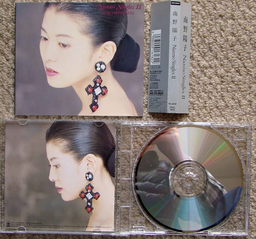 南野陽子　NANNO Singles Ⅱ ＭＤ　稀少品 Amazon.co.jp: ナンノ・シングルズ II - 南野陽子: ミュージック