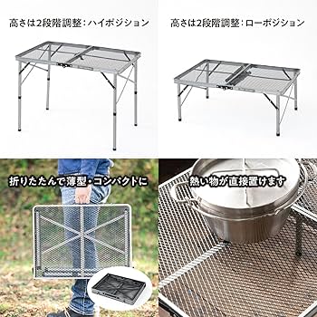 M's Factory アウトドアテーブル M's Factory アウトドアテーブル