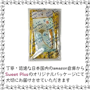 Amazon | Sweet Plus 御朱印帳入れ 収納袋 小物入れ 神社仏閣