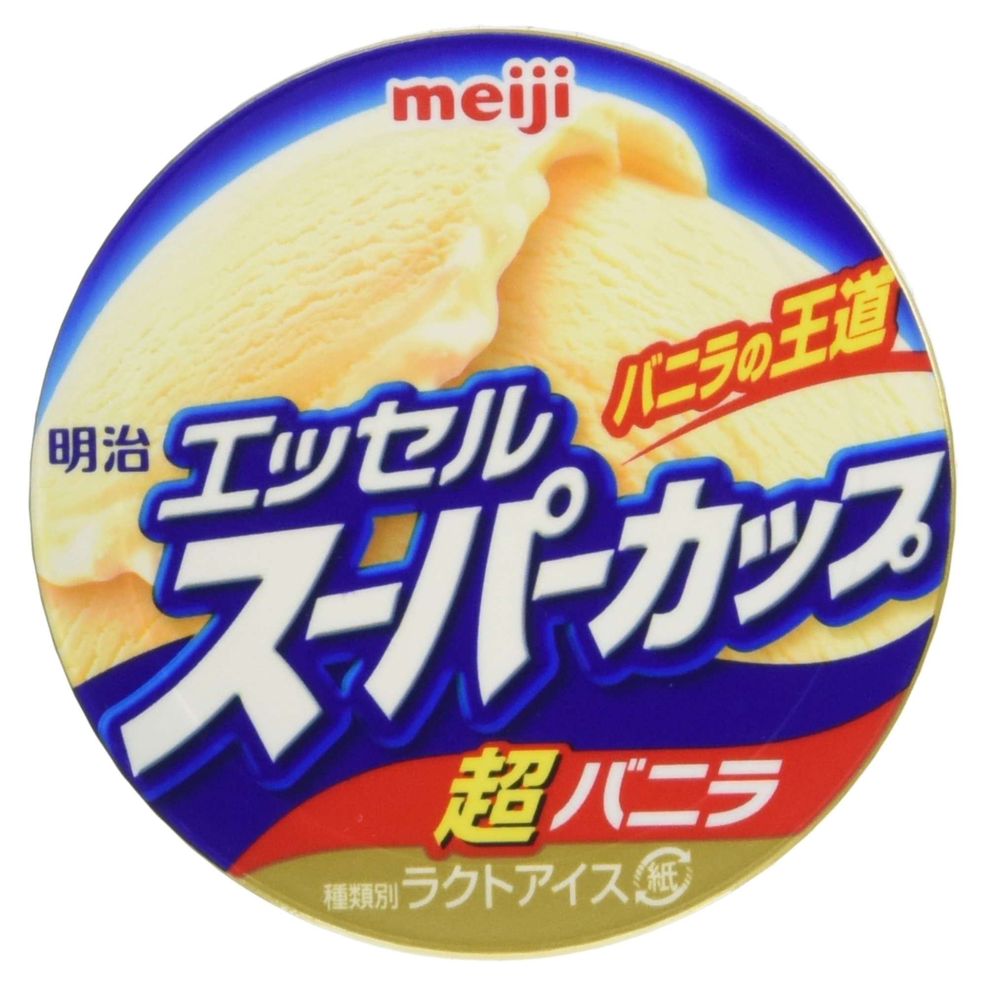 Amazon.co.jp: [冷凍] 明治 エッセルスーパーカップ 超バニラ 200ml