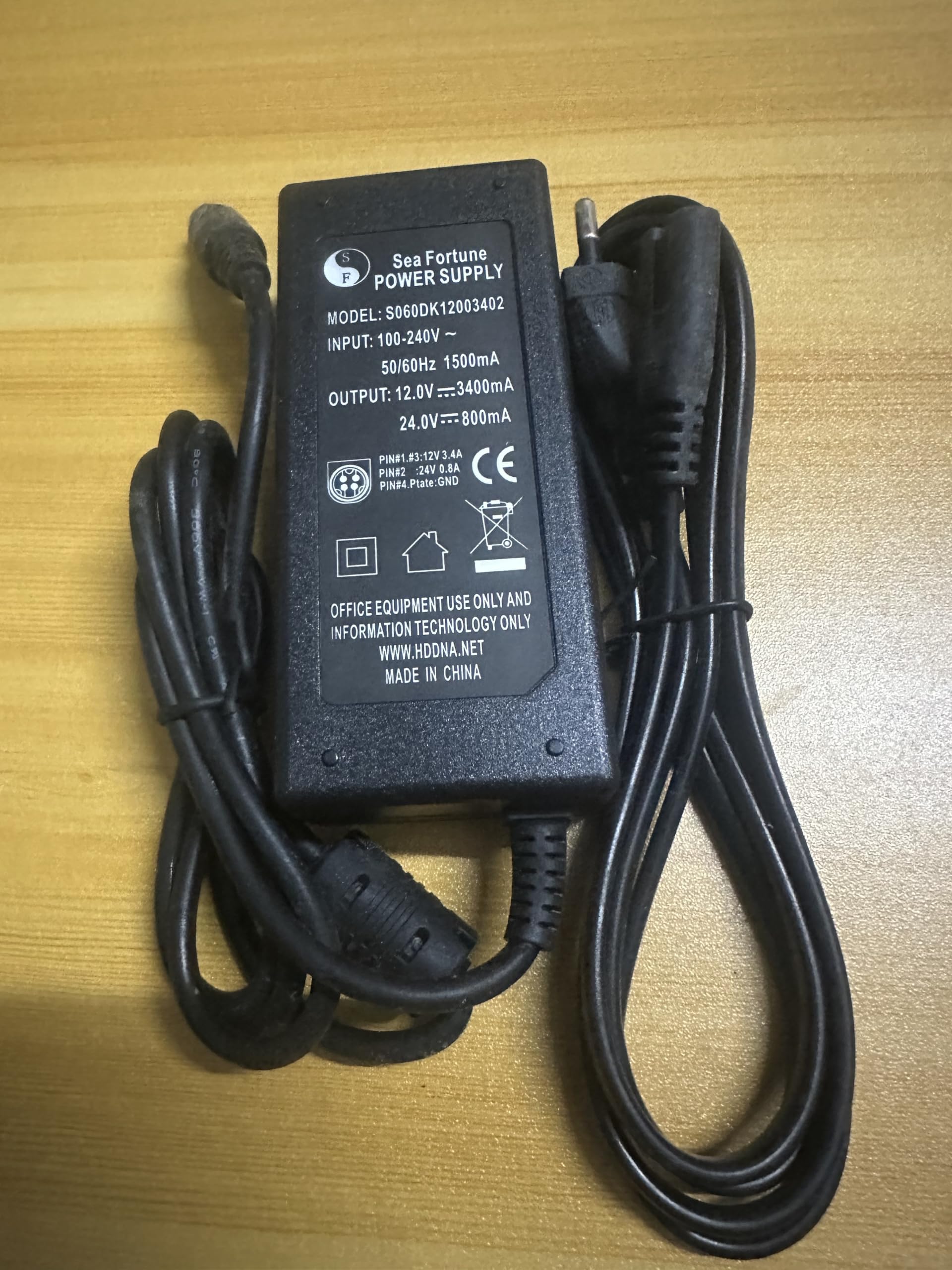 Generic Power Adapter for AZBOX Premium HD Plus or AZBOX Premium HD or AZBOX Ultra