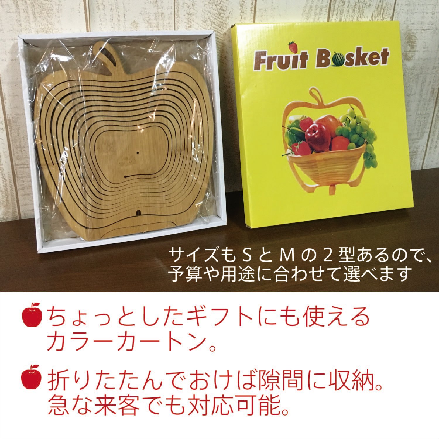 Amazon.co.jp: 不二貿易 バスケット 小物入れ かご 幅21×奥行17×高さ 