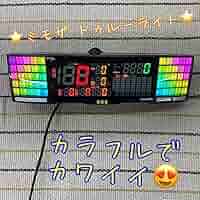 家庭用加工済み！ データカウンター A3 スロット用 家庭用加工済み！ データカウンター A3 スロット用 - メルカリ